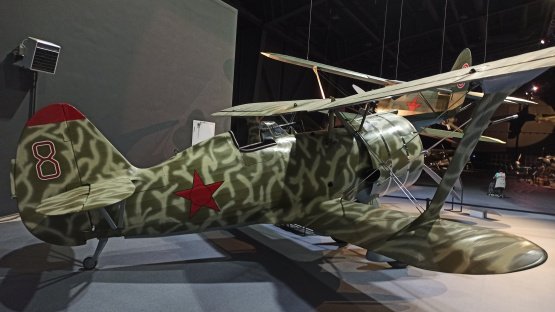 И-15бис
