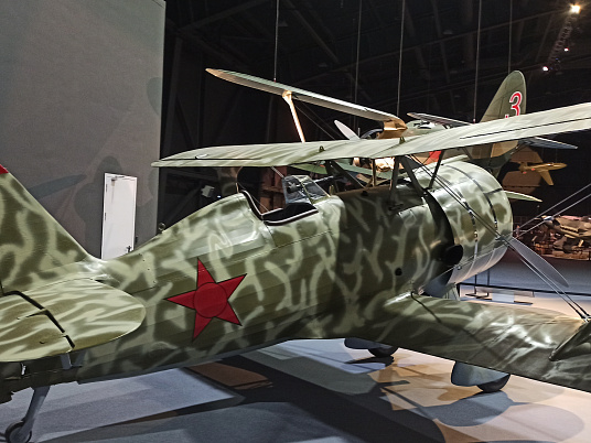 И-15бис