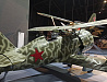 И-15бис