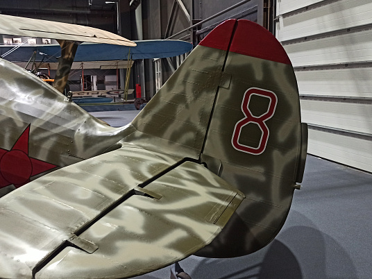 И-15бис